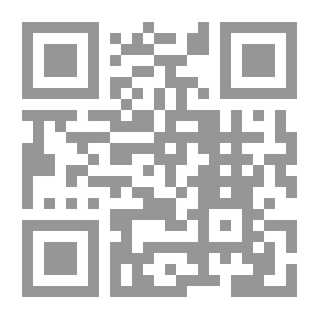 Qr Code الثورة المصرية بين المرحلة الانتقالية والقضية الفلسطينية