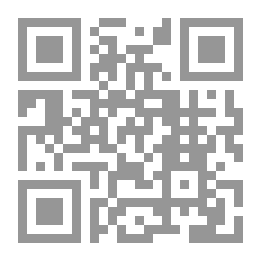 Qr Code En viaje (1881-1882)