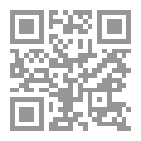 Qr Code موسوعة الأدعية المجلد السادس المزار