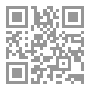 Qr Code الطريق