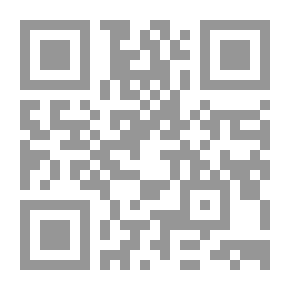 Qr Code أمثال عربية