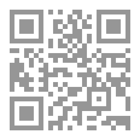 Qr Code اللؤلؤ المكنون - أسرار خفية وآفاق فكرية