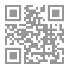 Qr Code سوريا في الإسلام 634 - 1097