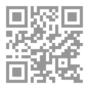 Qr Code The Jurisprudence Of Muslim Women; Academic Research And Studies