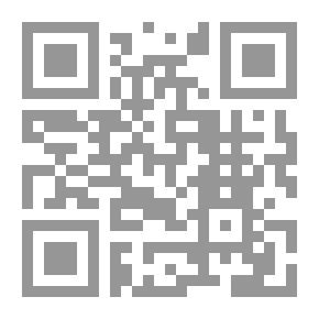 Qr Code أزمة التعليم المعاصر ؛ نظرة إسلامية