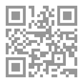 Qr Code اللواصق الاشتقاقية ودلالاتها في اللغة العربية