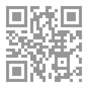 Qr Code El tungsteno : novela
