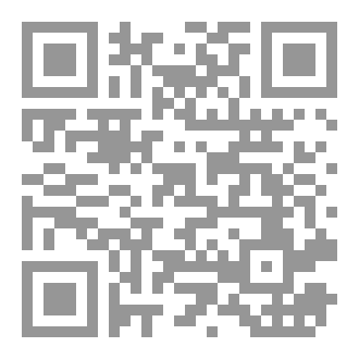 Qr Code ألوان وسط الوجع