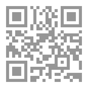 Qr Code الإعلام العربي `مظاهر النمو ومخاطر التفكك`