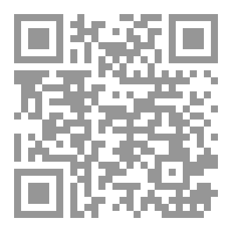 Qr Code العهد