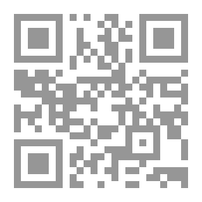 Qr Code The Art Of Business Writing