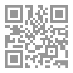 Qr Code ذاكرة الأغنية البحرينية (1895 - 2011)