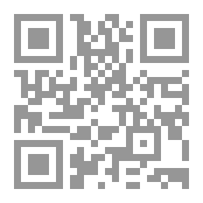 Qr Code Crescent Behind The Clouds