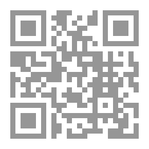 Qr Code Archaeologist