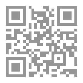 Qr Code دوائر