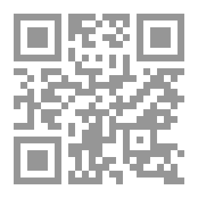 Qr Code Pathological Analyzes