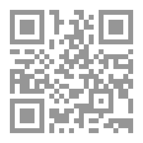 Qr Code رتب فراشك