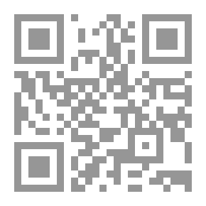 Qr Code الحكاية الثالثة عشرة: رواية
