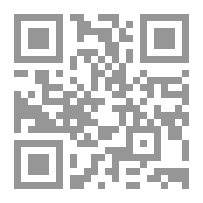 Qr Code مجلة ناشيونال جيوغرافيك العربية عدد يناير 2018