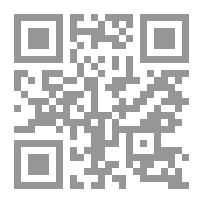 Qr Code عمل مجلة ببرنامج الوورد