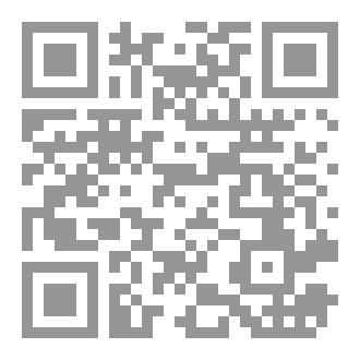 Qr Code خلف حدود الوعود