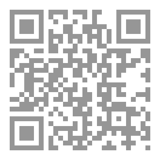 Qr Code The Stars Told Me