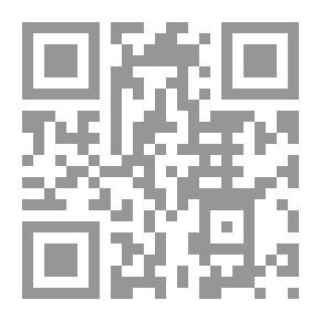 Qr Code المشاكلة والاختلاف