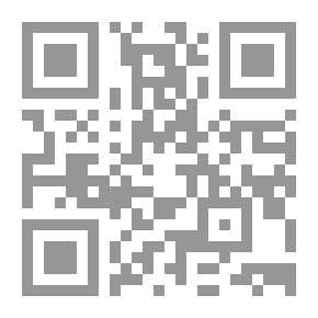 Qr Code الرسم على الماء