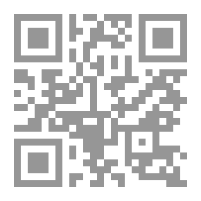 Qr Code Colors: My First Book Series