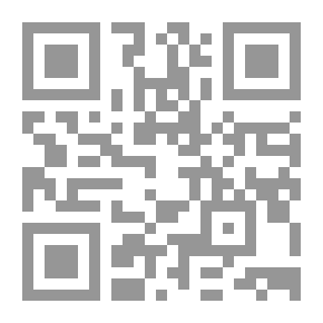 Qr Code صقلية وعمائرها الإسلامية فى العصر الفاطمى