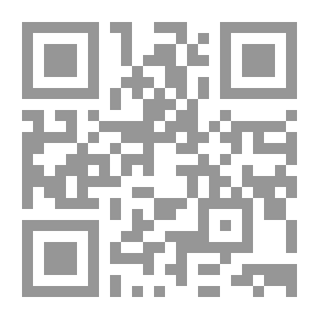 Qr Code الدليل الأساسي لتغيير صحتك 10 أسرار 100% صحة وعافية