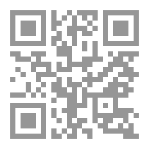 Qr Code حبوبة إيا