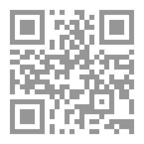 Qr Code البيان في التمدن وأسباب العمران