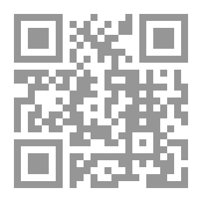 Qr Code وعليكم السلام - مصر وإسرائيل والعرب الجذور والمستقبل