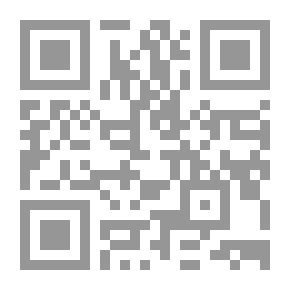Qr Code الفخ القاتل