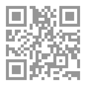 Qr Code جحا والحمار