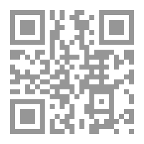 Qr Code رسالة المدات