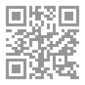 Qr Code النانو ؛ تكنولوجيا وتطبيقاتها