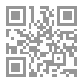 Qr Code Fundamentals Of Measurement And Evaluation In Education