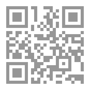 Qr Code ديوان ترجمان الأشواق