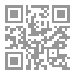 Qr Code طرائف الخلفاء والملوك (لونان)