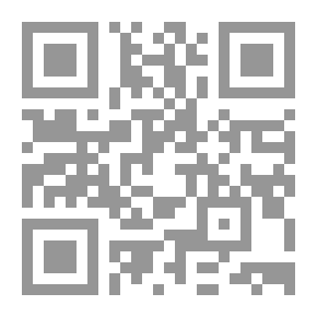 Qr Code جامعياتي أو مع الفلاحين
