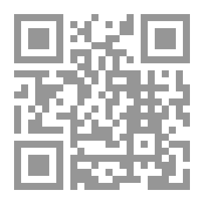 Qr Code Lectures In The Arabic Language (part 1)