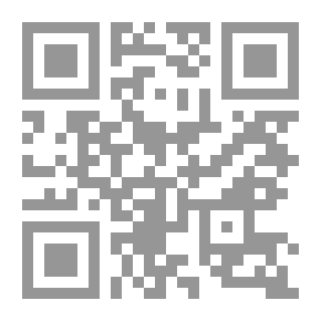 Qr Code Jewish Conspiracy Against Christianity