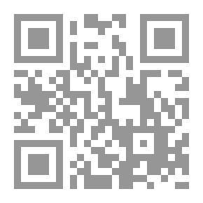 Qr Code قوة المعاناة