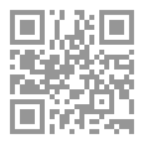 Qr Code Fruits