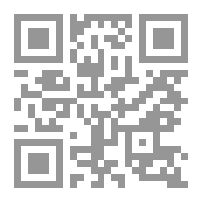 Qr Code أثر السياسة في الرواية الأردنية