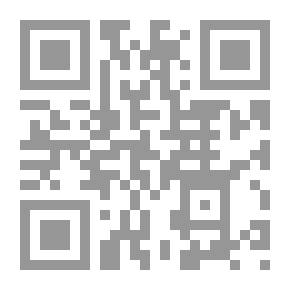 Qr Code ملامح وعرة