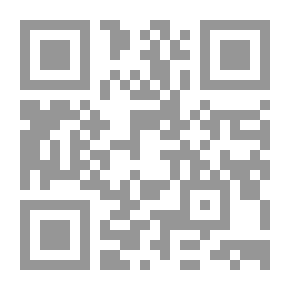Qr Code مكانة الركن المعنوي في الجرائم الاقتصادية
