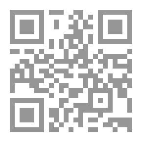 Qr Code راتب جندي